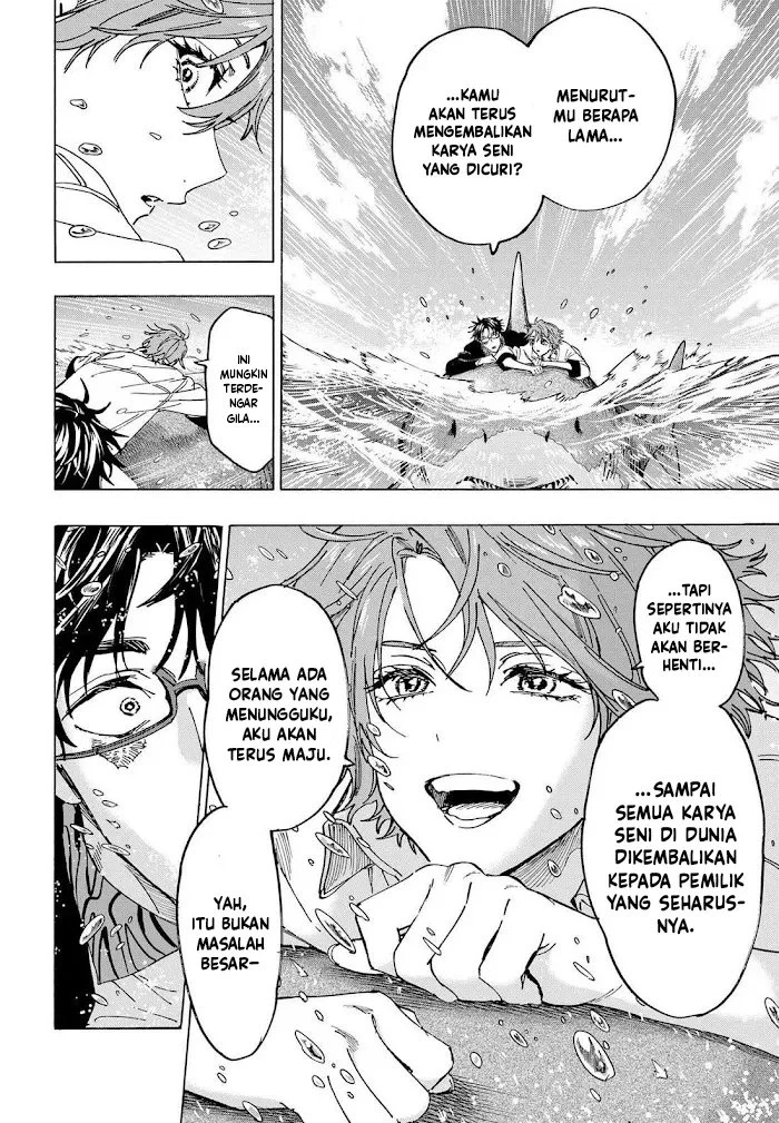 Read Marriage Toxin ID Manga Online