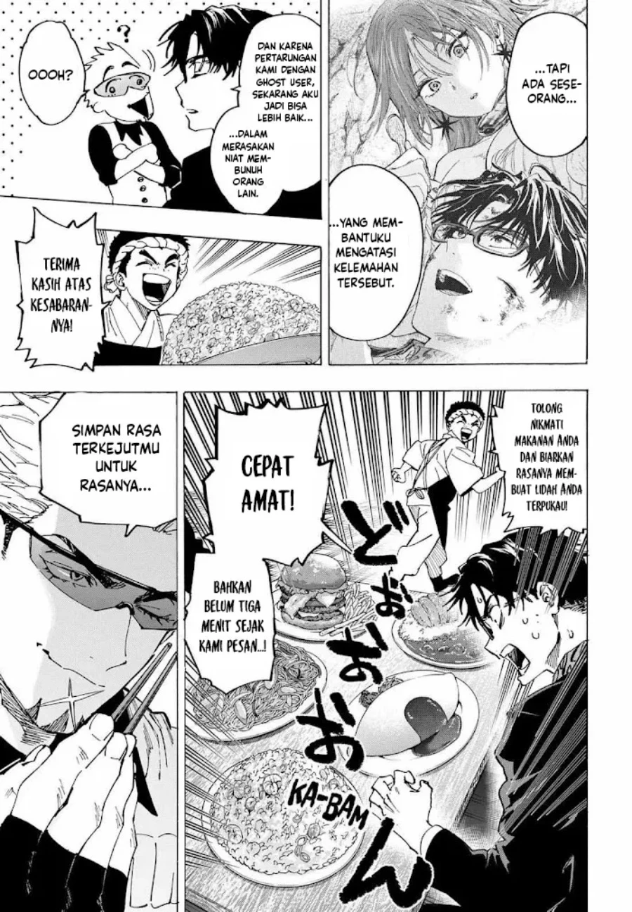 Read Marriage Toxin ID Manga Online