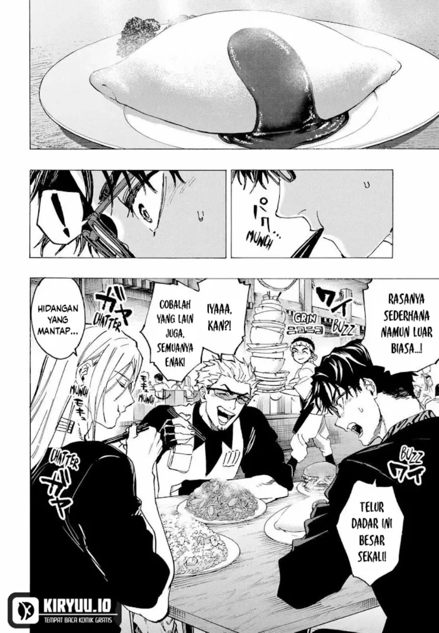 Read Marriage Toxin ID Manga Online