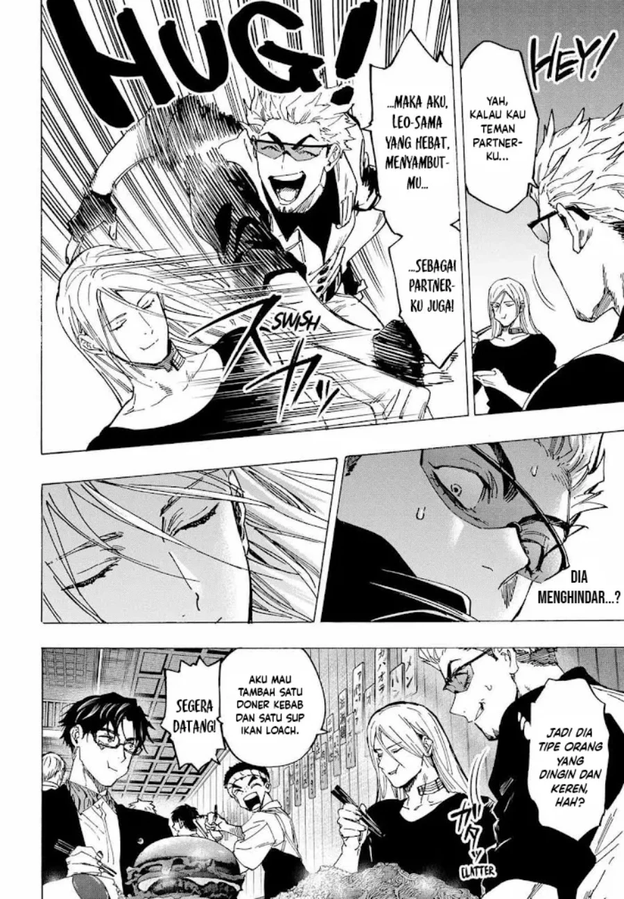 Read Marriage Toxin ID Manga Online