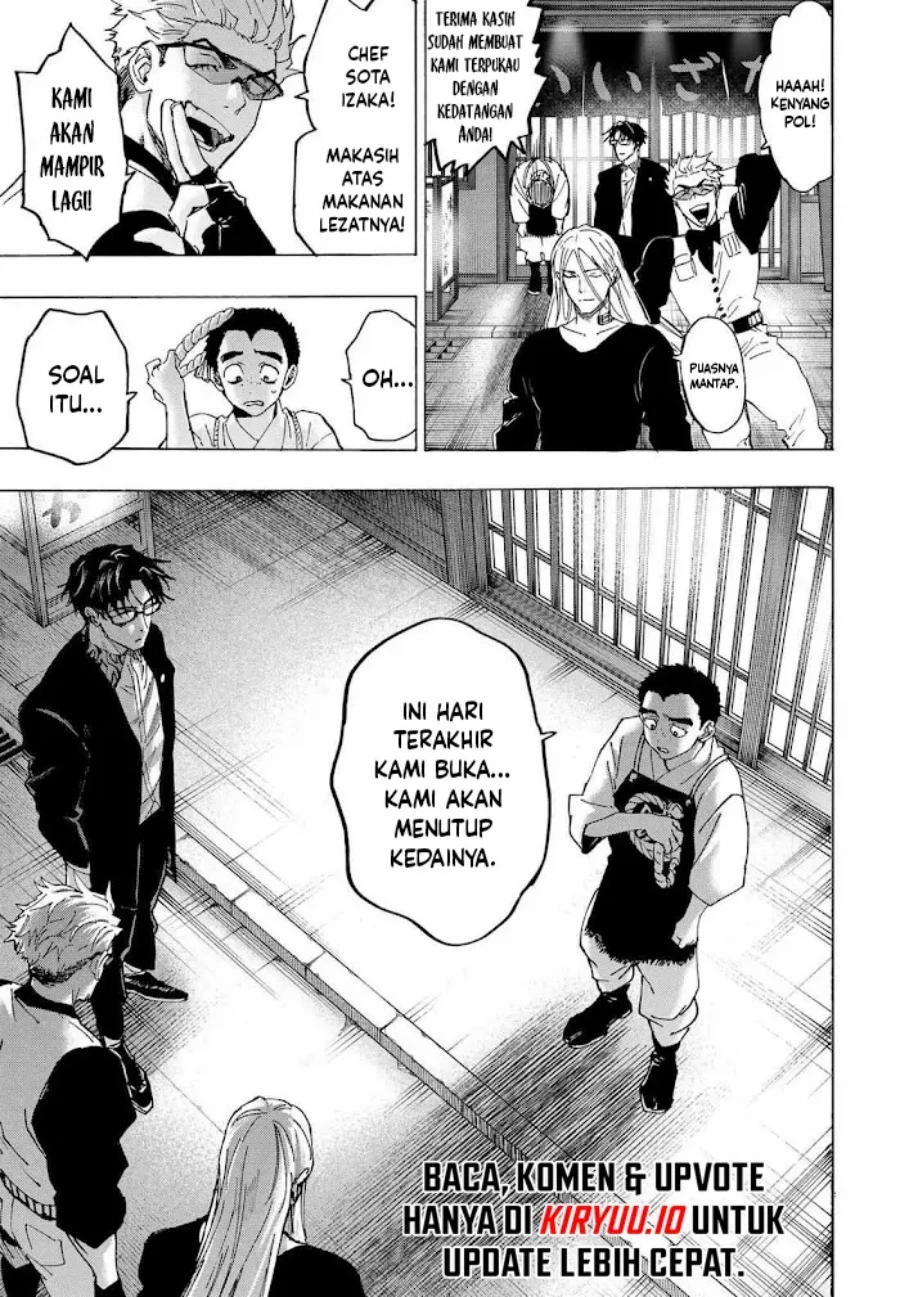 Read Marriage Toxin ID Manga Online