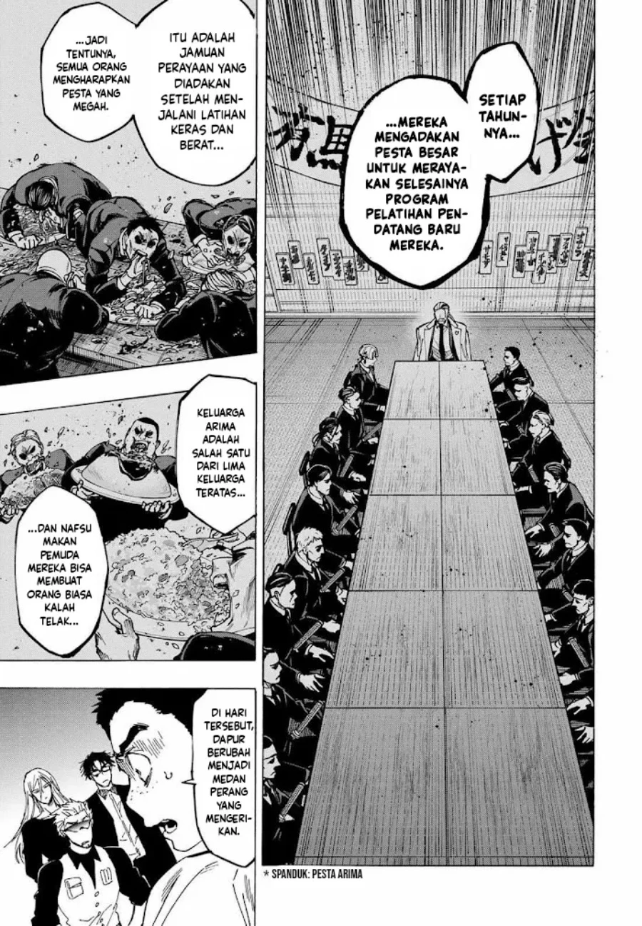 Read Marriage Toxin ID Manga Online
