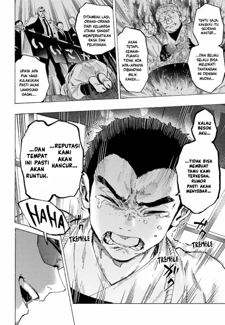 Read Marriage Toxin ID Manga Online