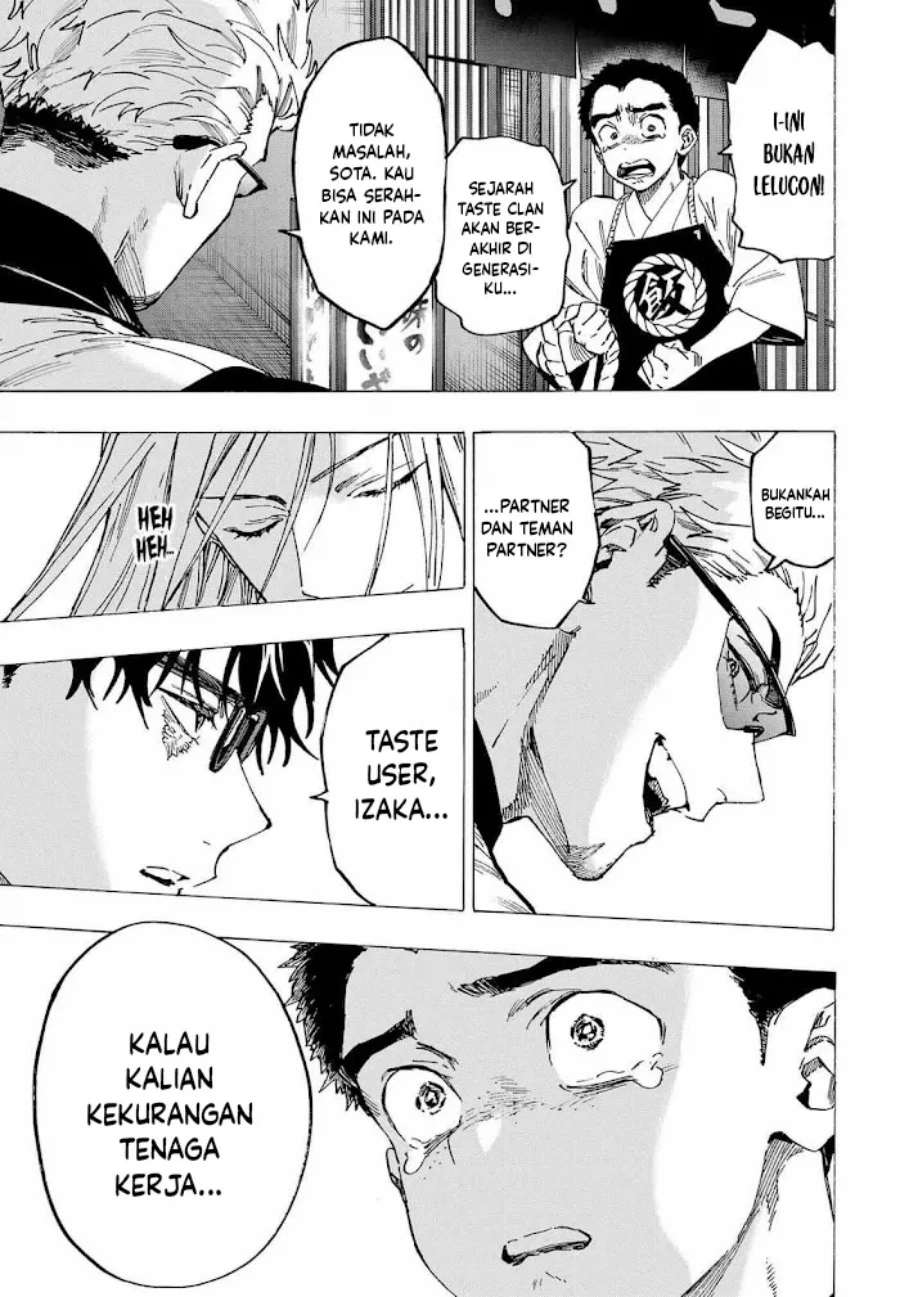 Read Marriage Toxin ID Manga Online