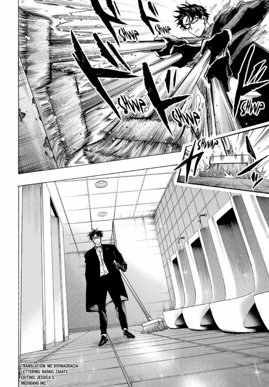 Read Marriage Toxin ID Manga Online