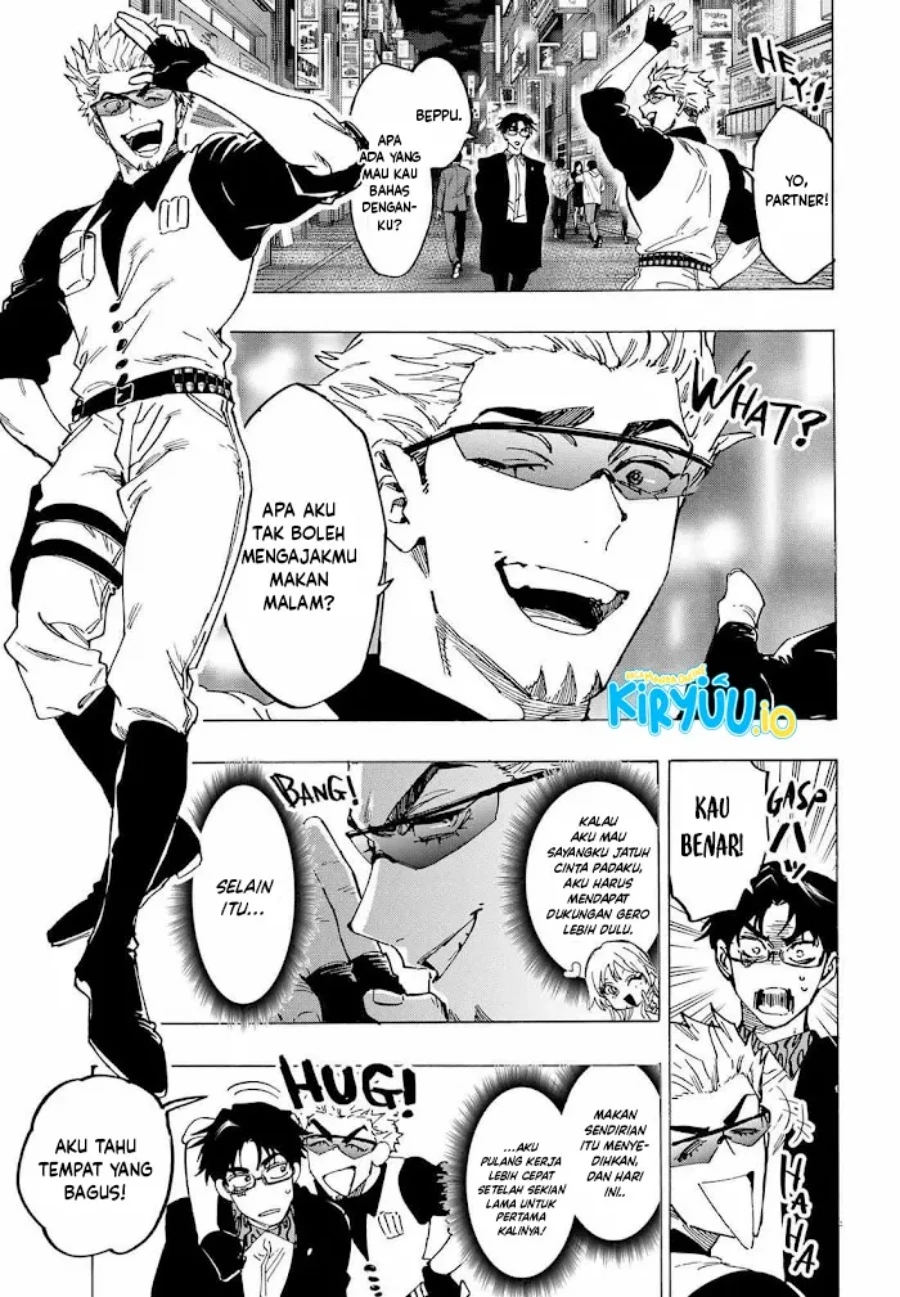 Read Marriage Toxin ID Manga Online