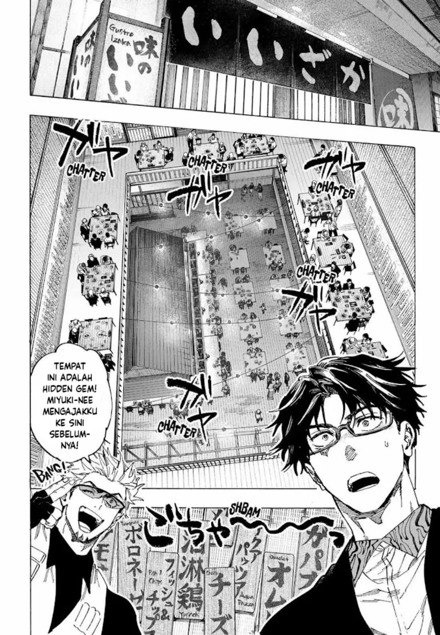 Read Marriage Toxin ID Manga Online