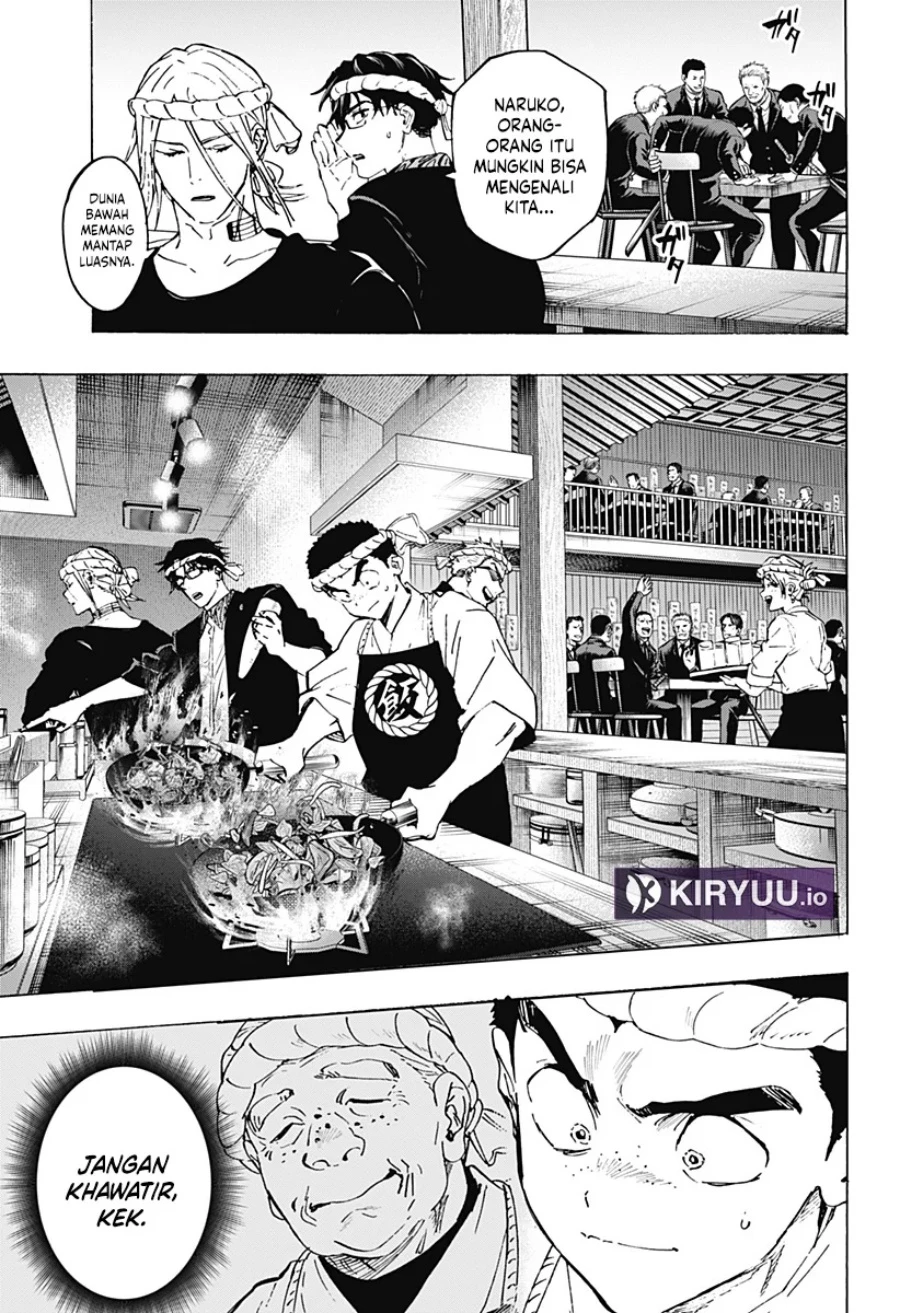 Read Marriage Toxin ID Manga Online