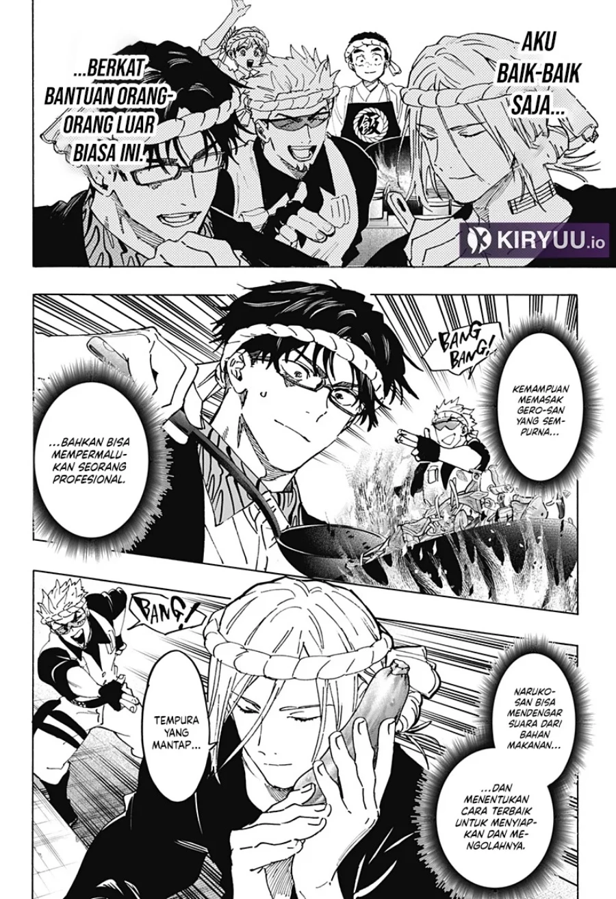 Read Marriage Toxin ID Manga Online