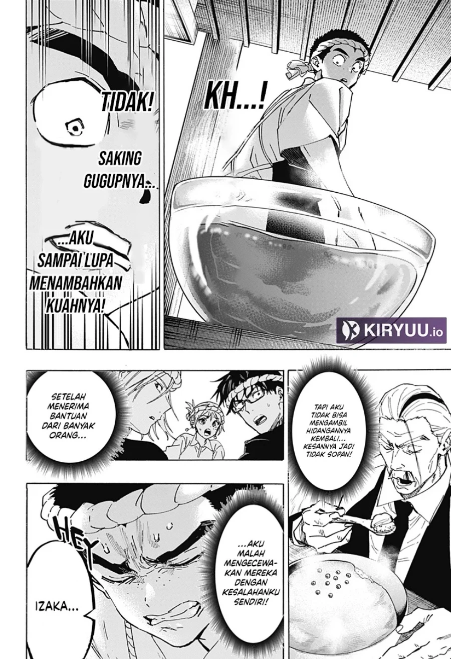 Read Marriage Toxin ID Manga Online