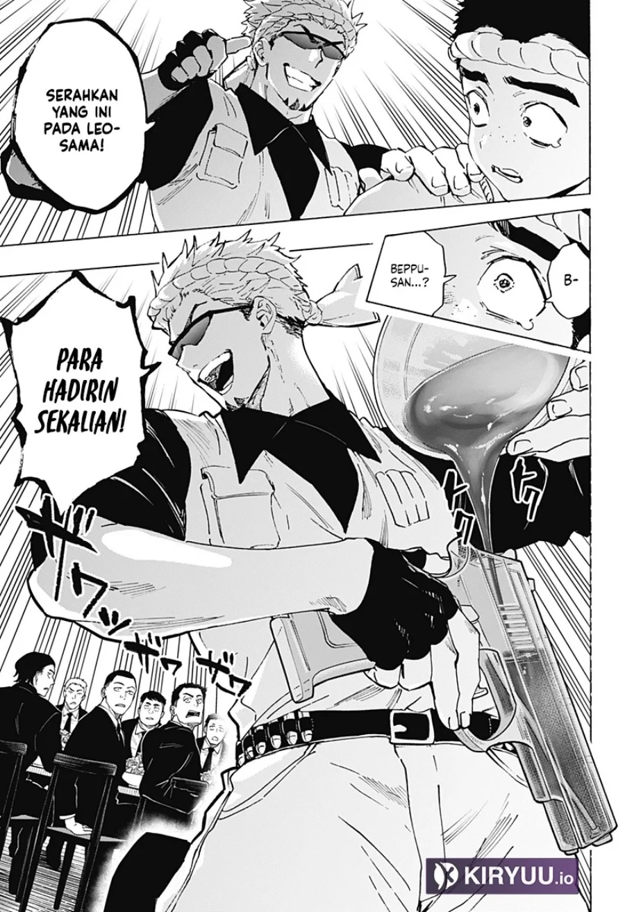 Read Marriage Toxin ID Manga Online
