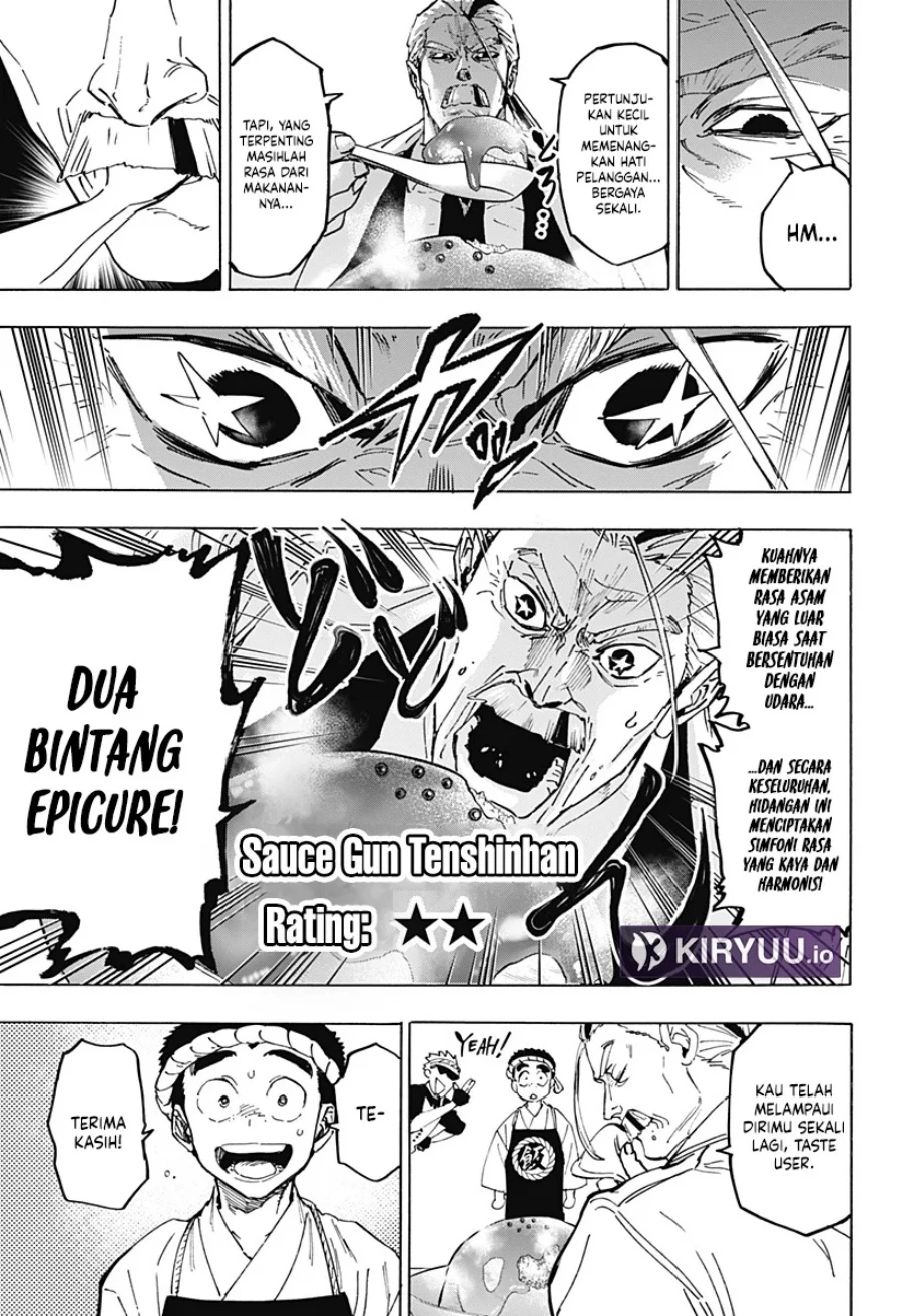 Read Marriage Toxin ID Manga Online