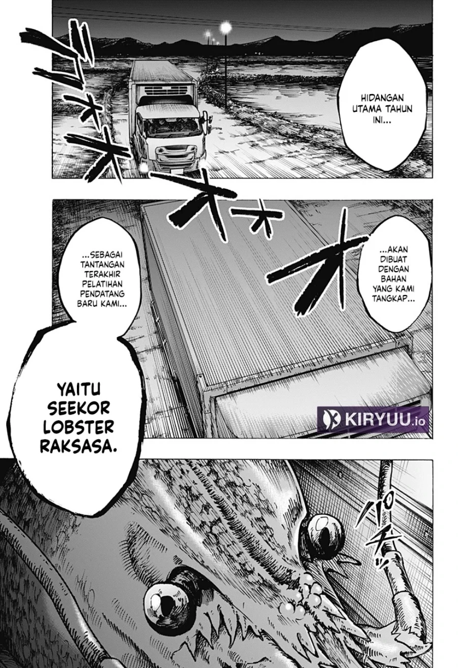 Read Marriage Toxin ID Manga Online