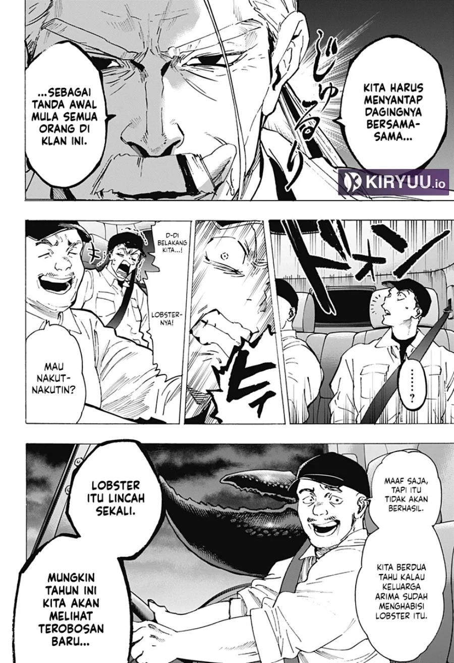 Read Marriage Toxin ID Manga Online