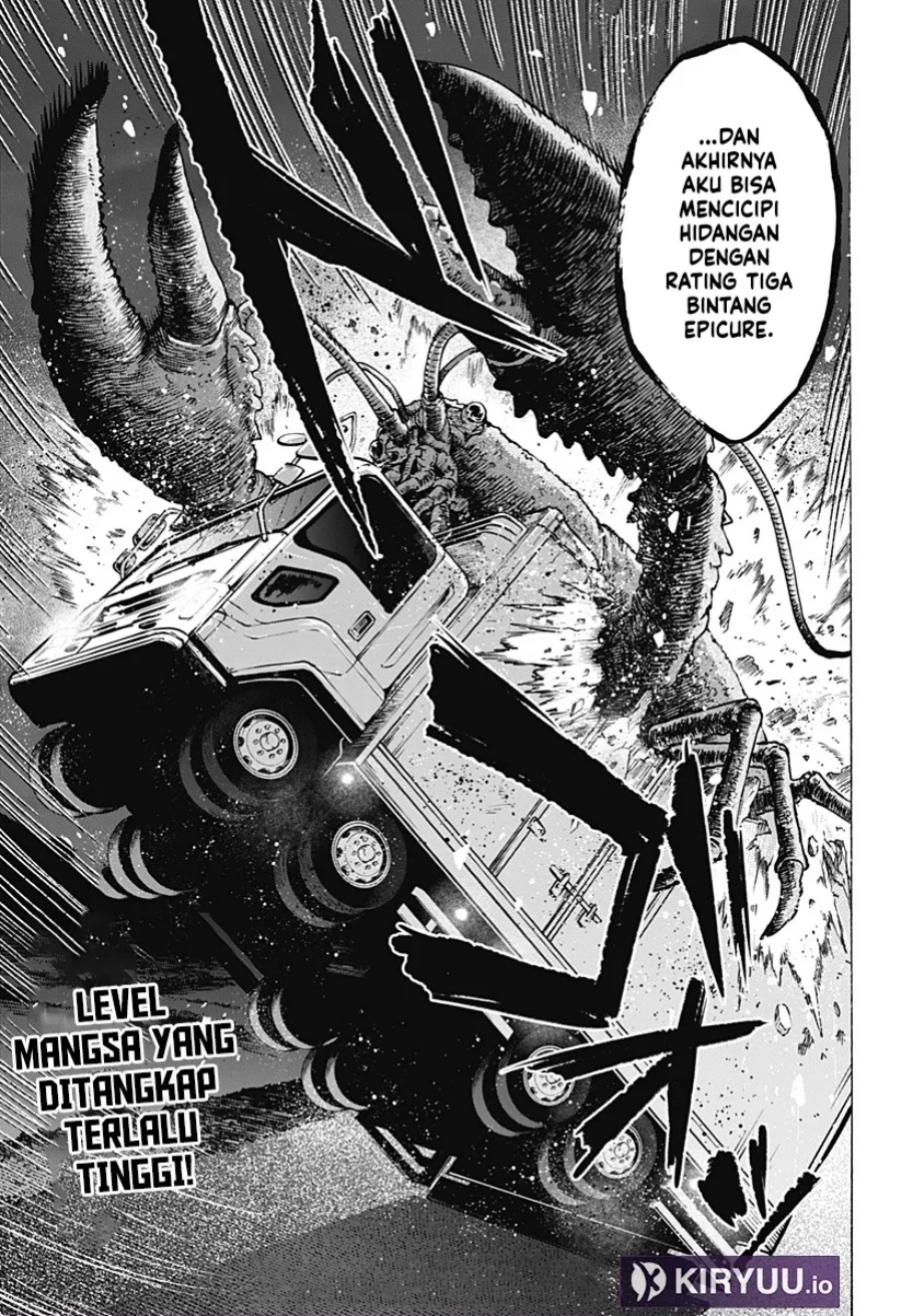 Read Marriage Toxin ID Manga Online