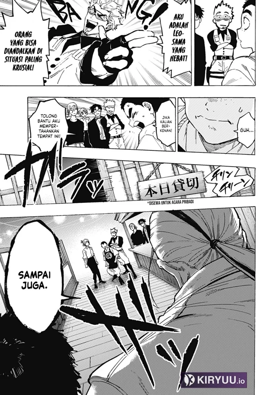 Read Marriage Toxin ID Manga Online