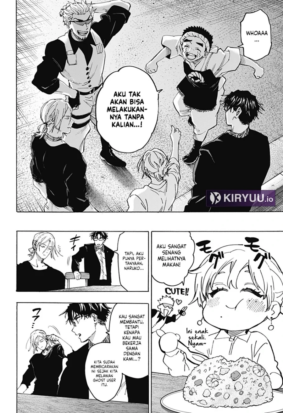 Read Marriage Toxin ID Manga Online