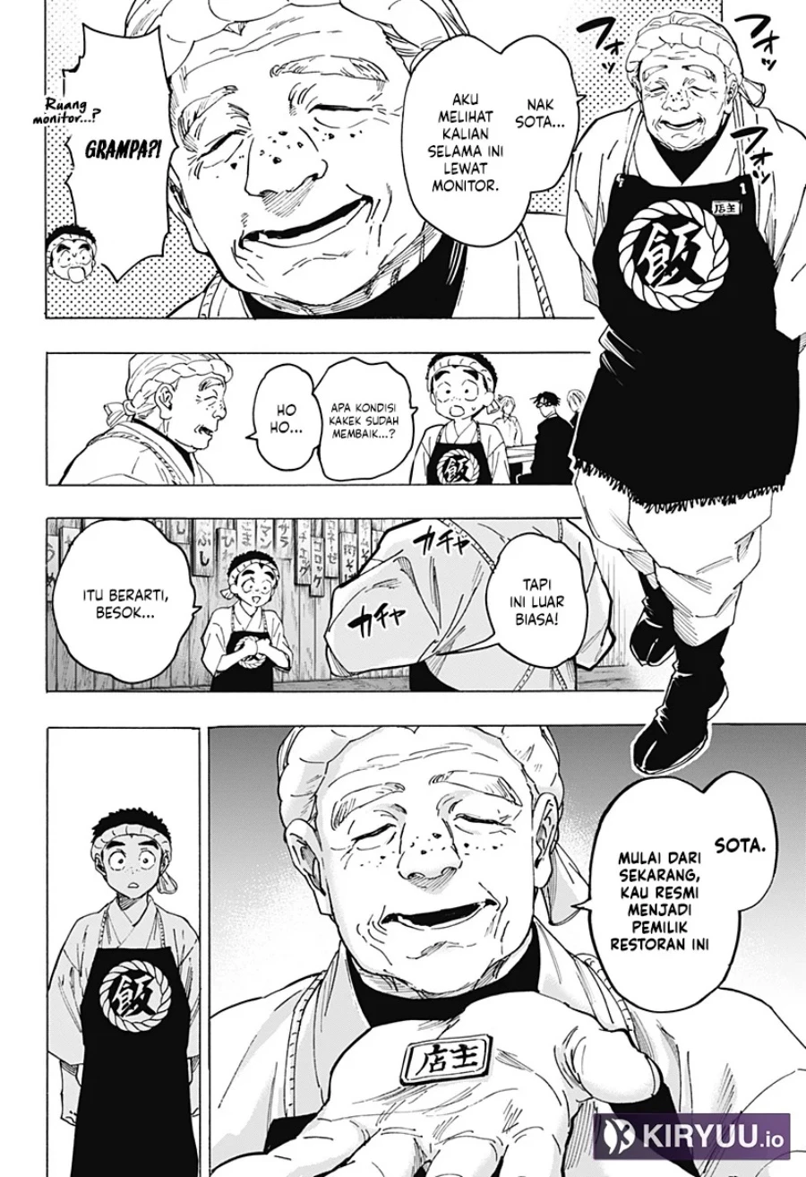 Read Marriage Toxin ID Manga Online