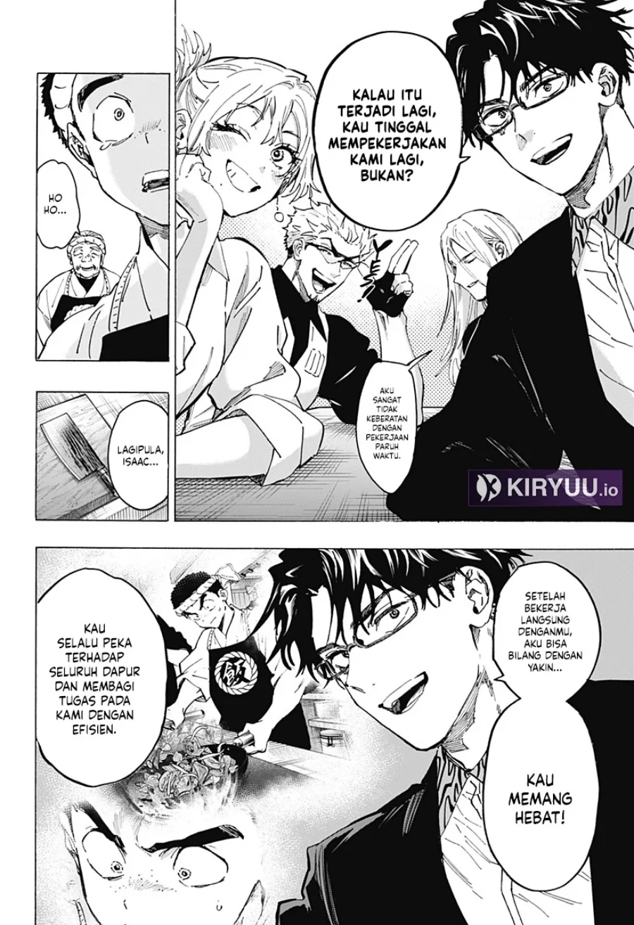 Read Marriage Toxin ID Manga Online