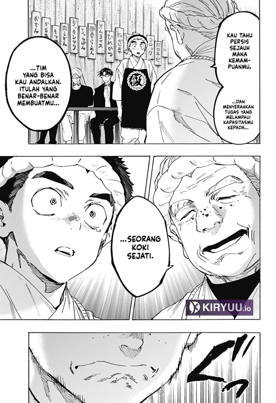 Read Marriage Toxin ID Manga Online