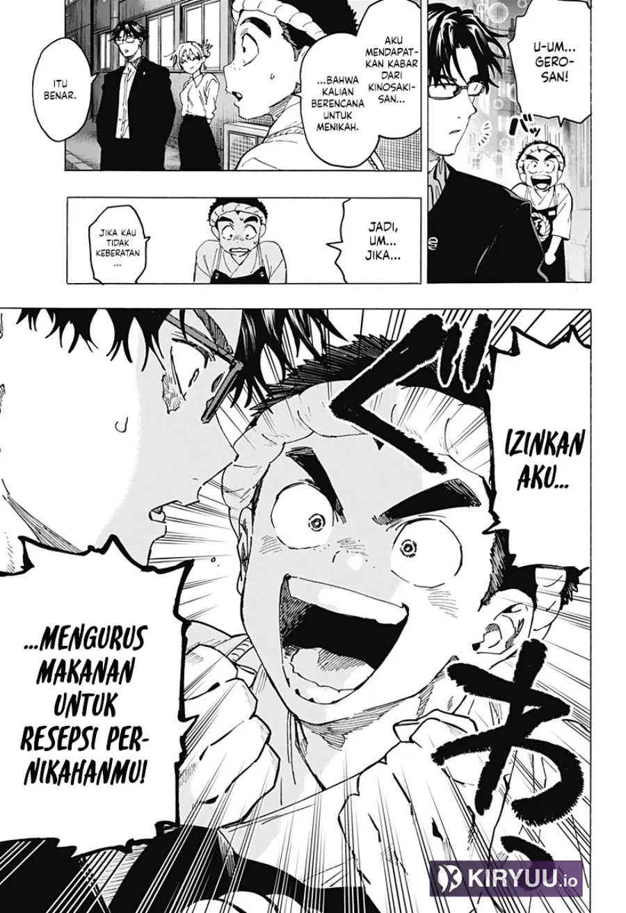 Read Marriage Toxin ID Manga Online