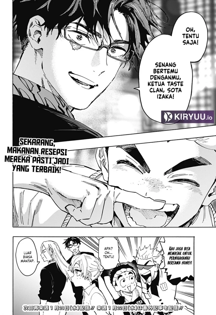 Read Marriage Toxin ID Manga Online