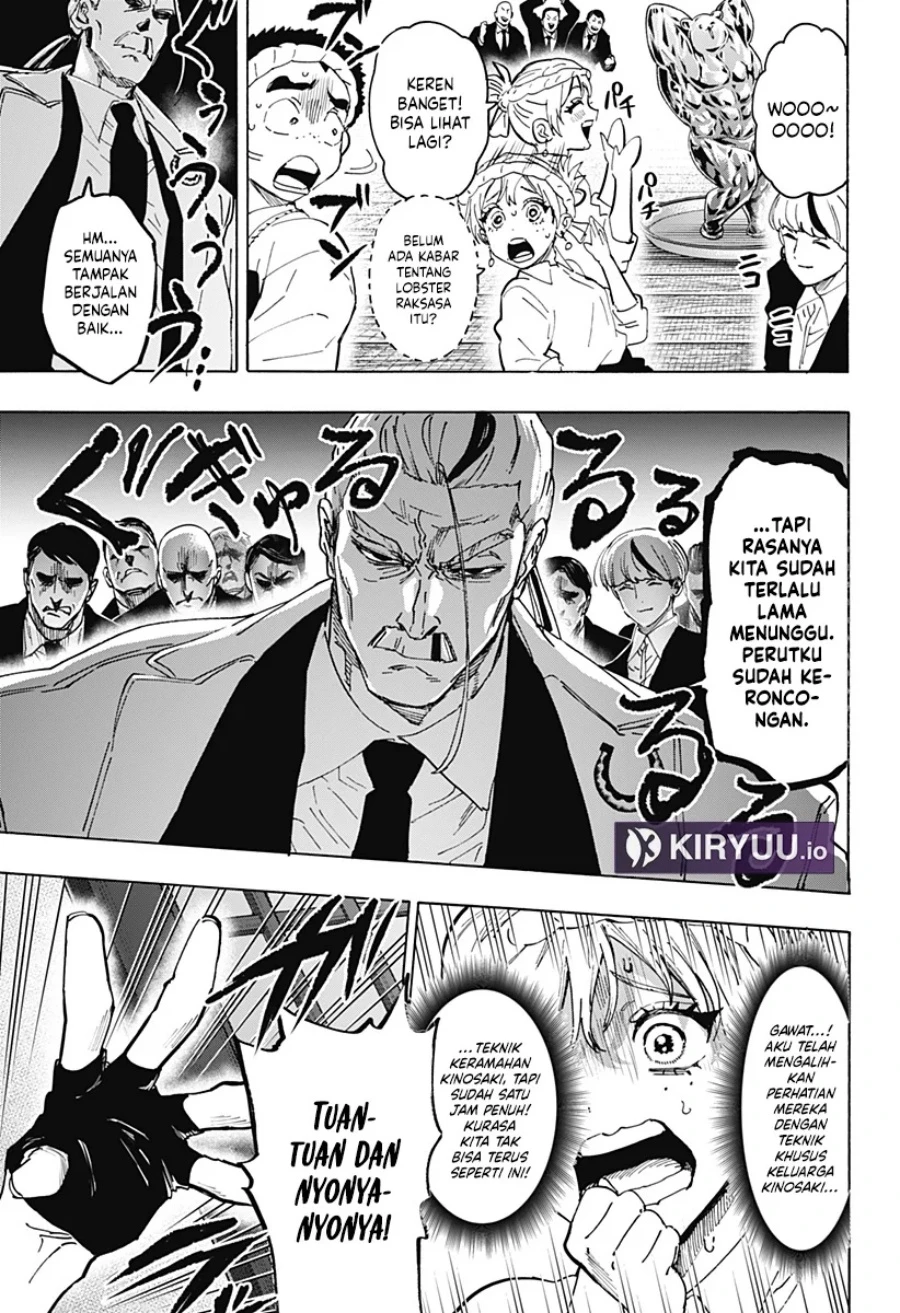 Read Marriage Toxin ID Manga Online
