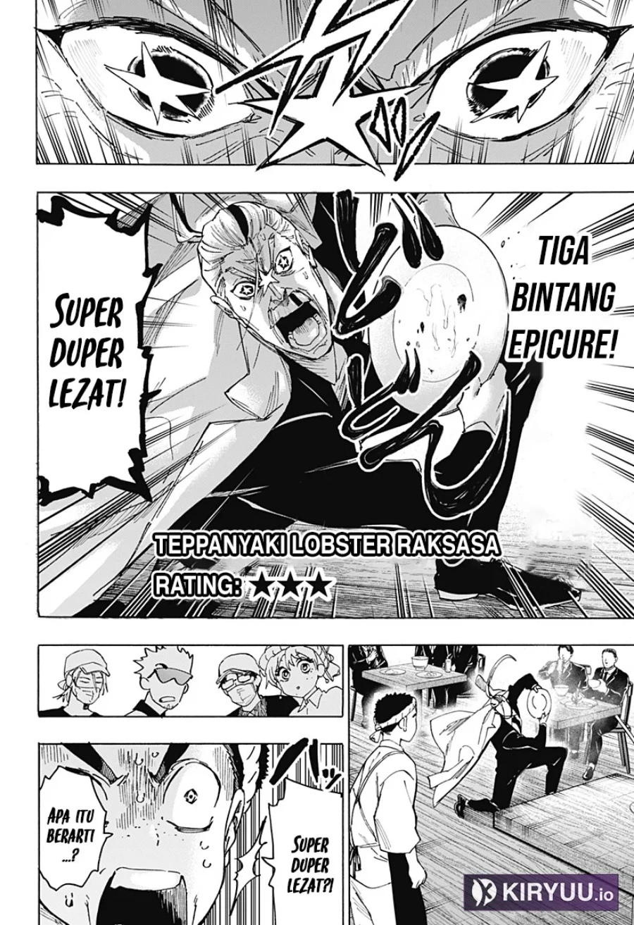 Read Marriage Toxin ID Manga Online