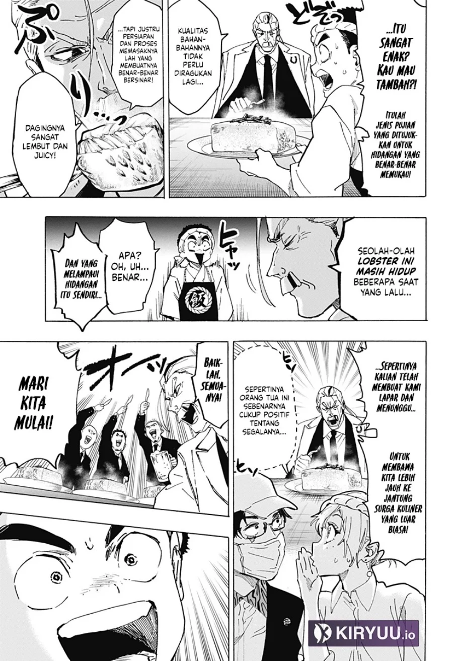 Read Marriage Toxin ID Manga Online