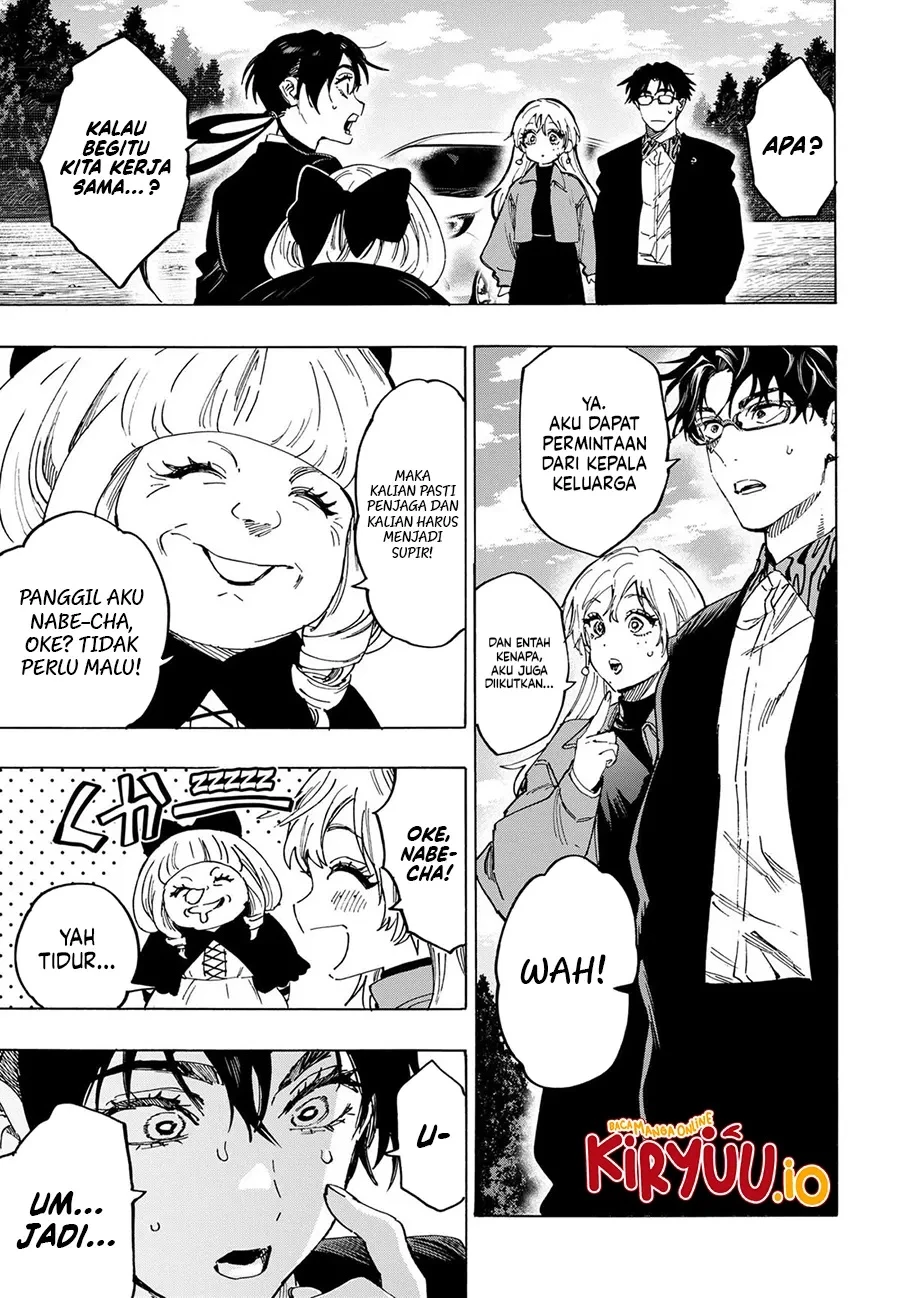 Read Marriage Toxin ID Manga Online