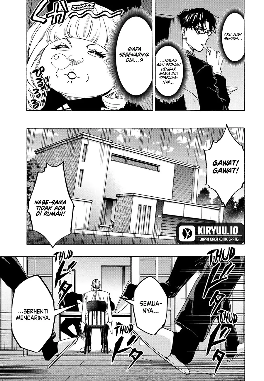 Read Marriage Toxin ID Manga Online