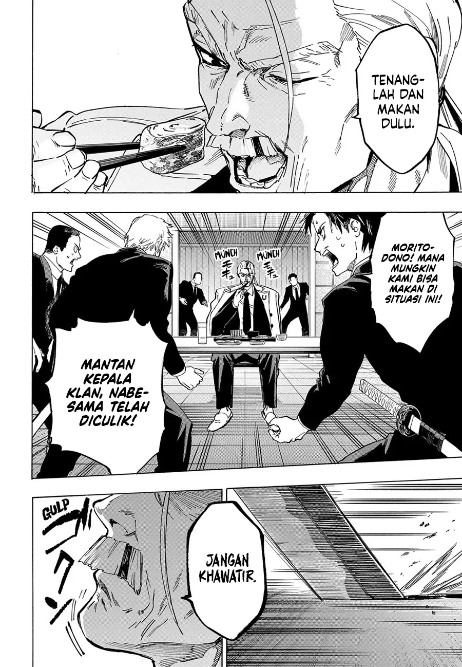 Read Marriage Toxin ID Manga Online