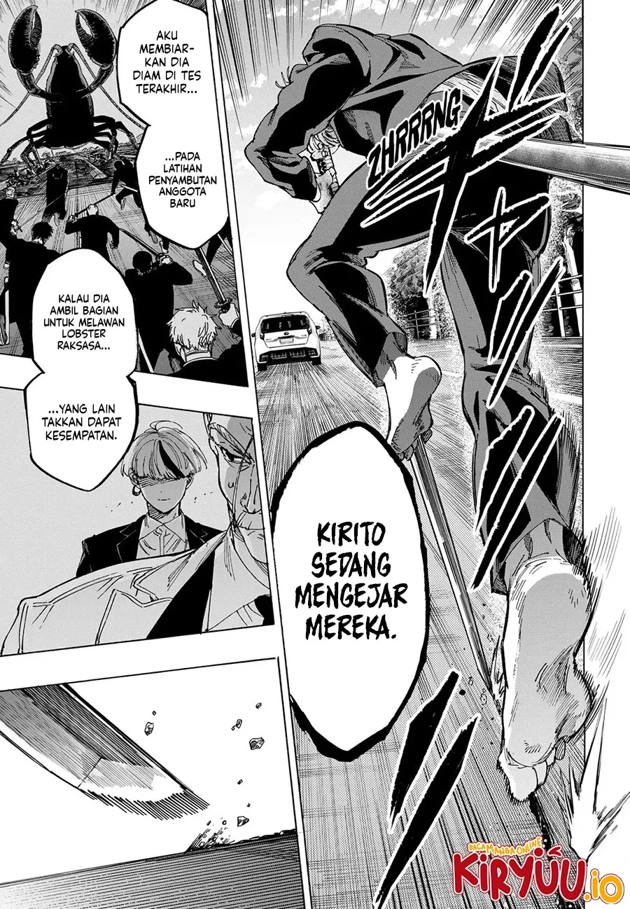 Read Marriage Toxin ID Manga Online