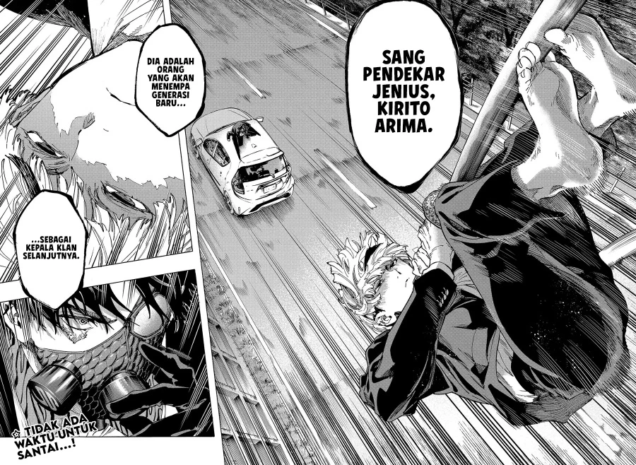 Read Marriage Toxin ID Manga Online