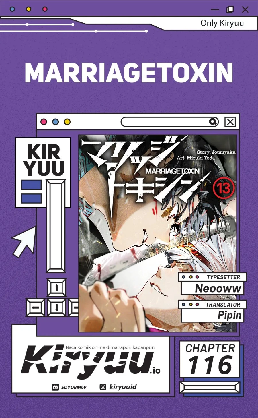 Read Marriage Toxin ID Manga Online