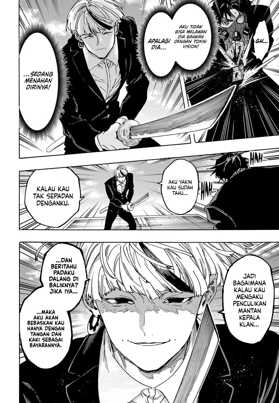 Read Marriage Toxin ID Manga Online