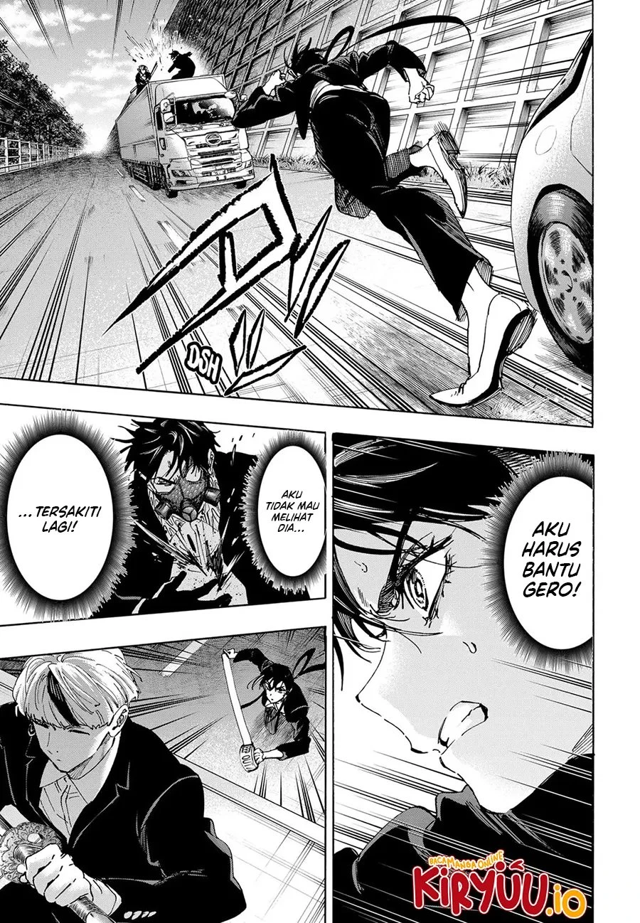 Read Marriage Toxin ID Manga Online