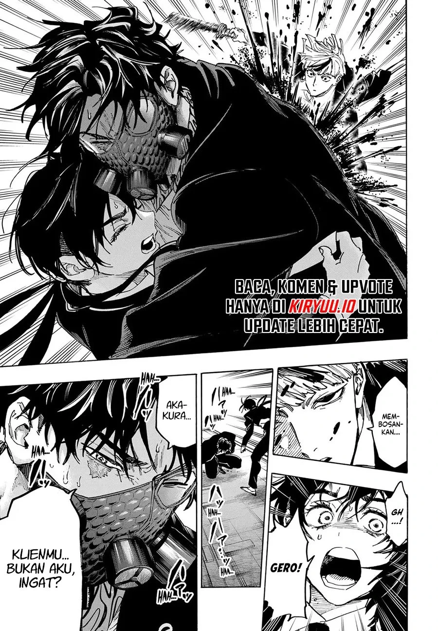 Read Marriage Toxin ID Manga Online
