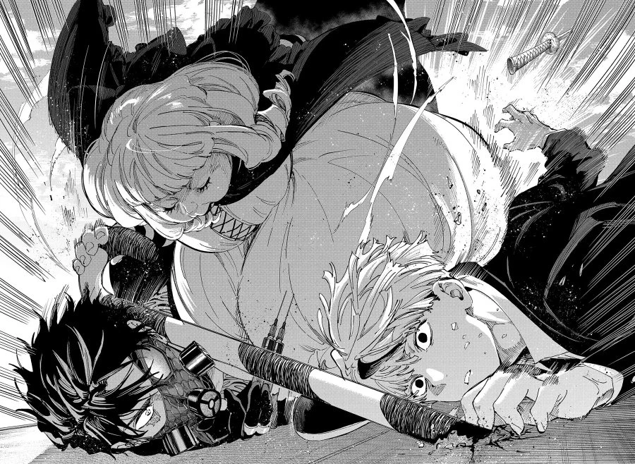 Read Marriage Toxin ID Manga Online
