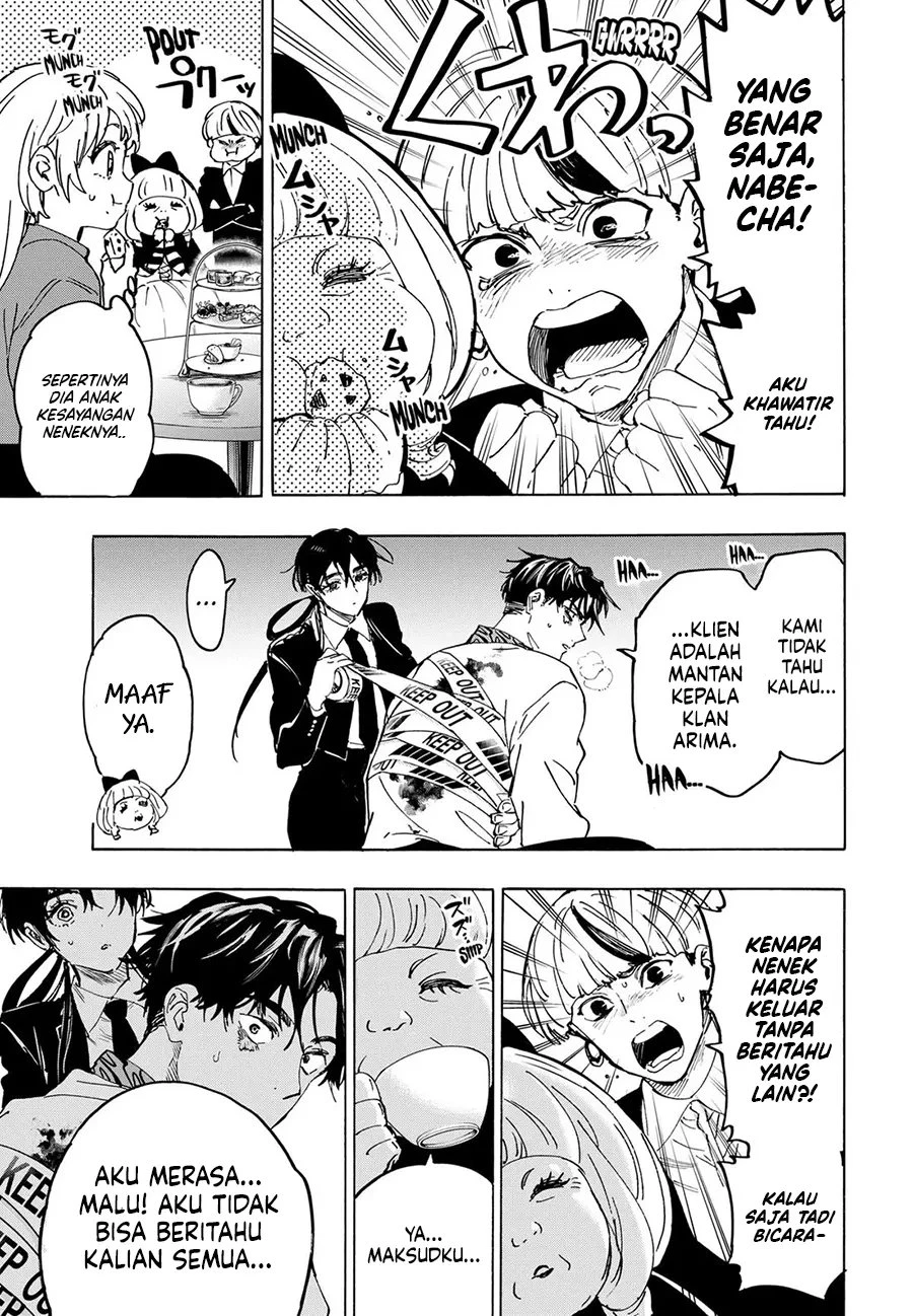 Read Marriage Toxin ID Manga Online