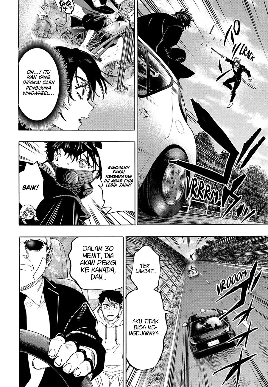 Read Marriage Toxin ID Manga Online