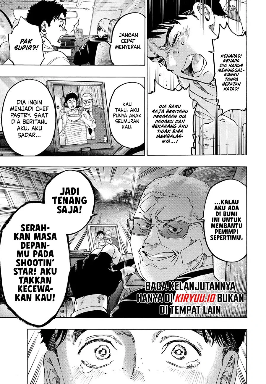 Read Marriage Toxin ID Manga Online