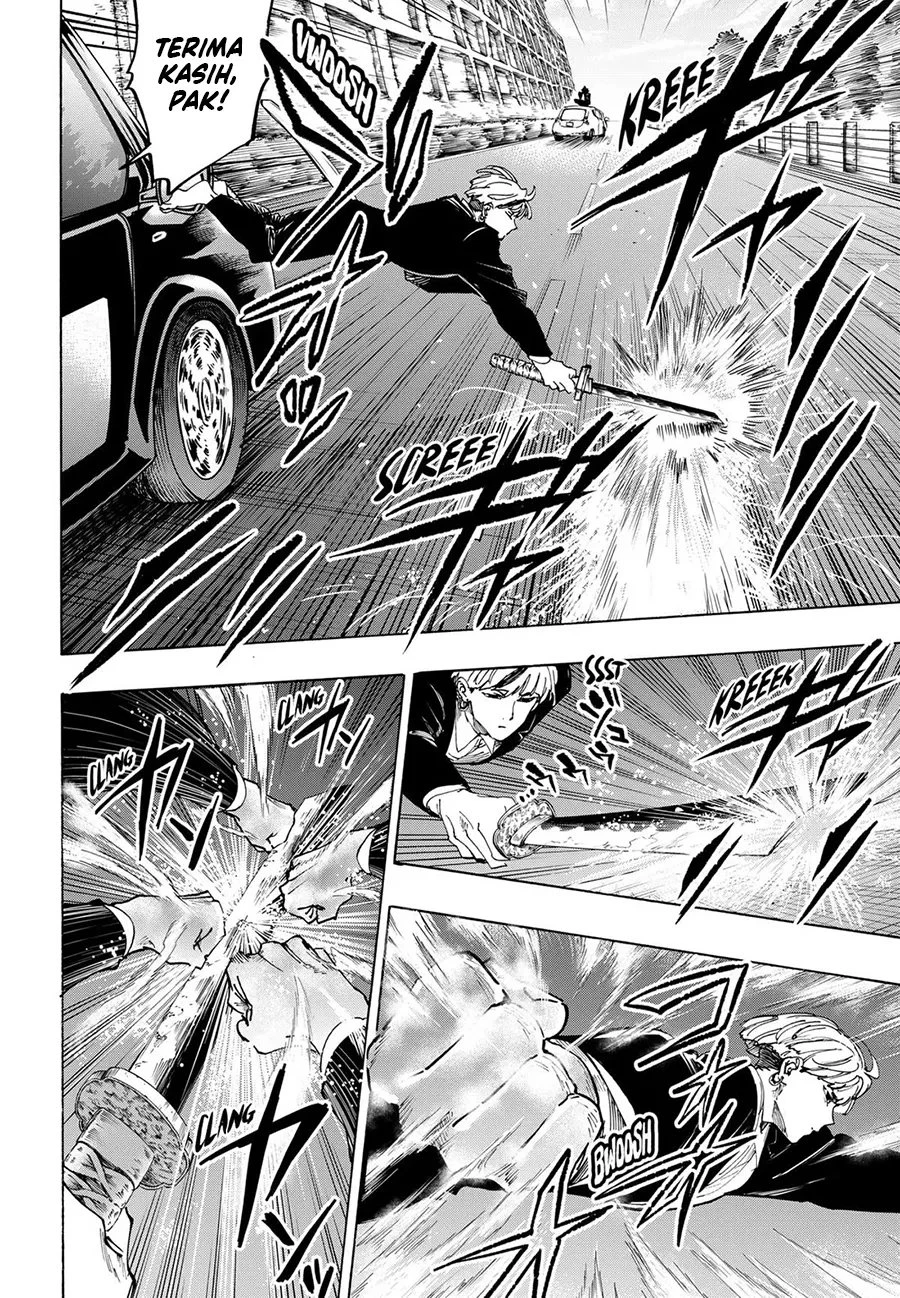 Read Marriage Toxin ID Manga Online