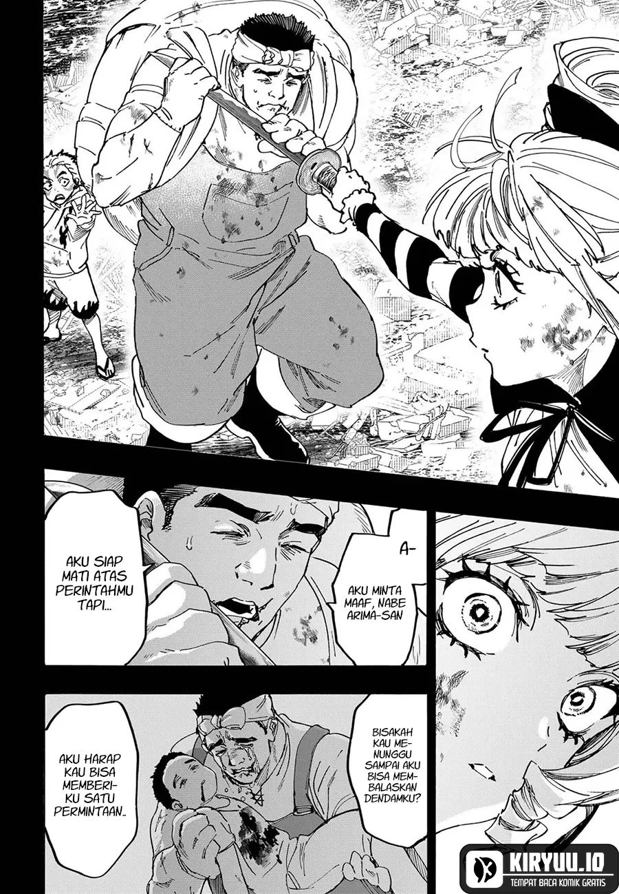 Read Marriage Toxin ID Manga Online