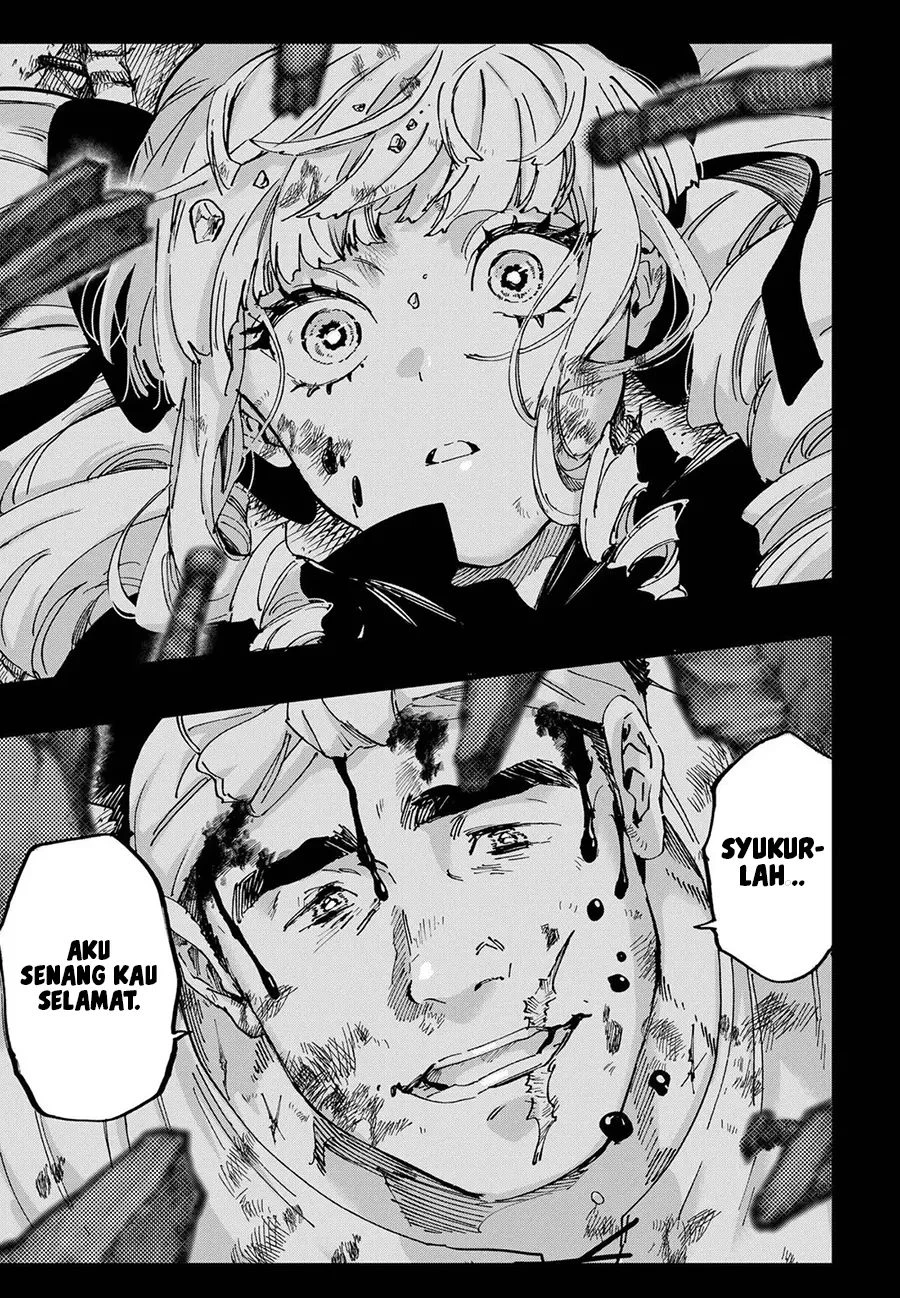 Read Marriage Toxin ID Manga Online
