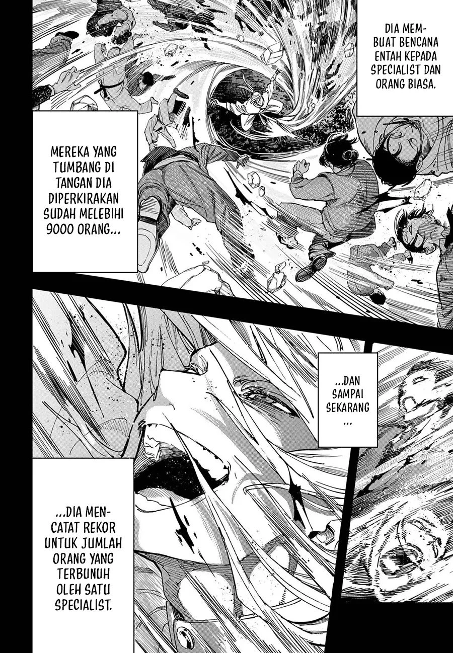 Read Marriage Toxin ID Manga Online