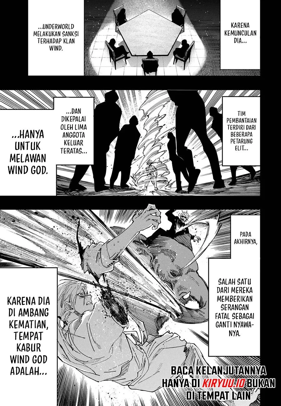 Read Marriage Toxin ID Manga Online