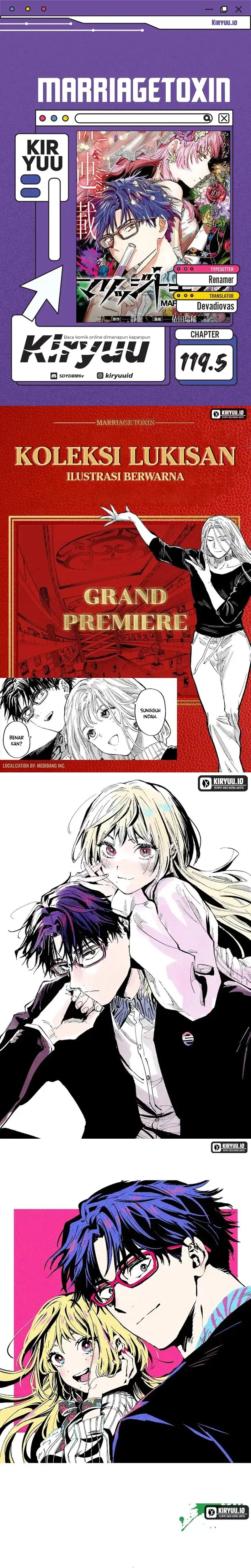 Read Marriage Toxin ID Manga Online