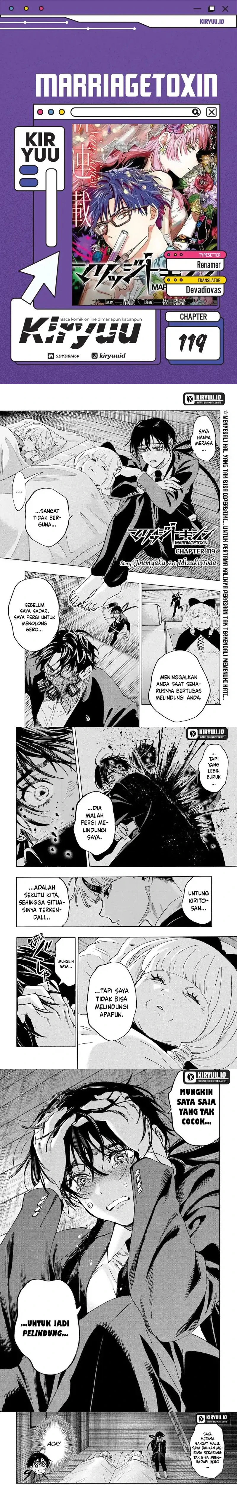 Read Marriage Toxin ID Manga Online