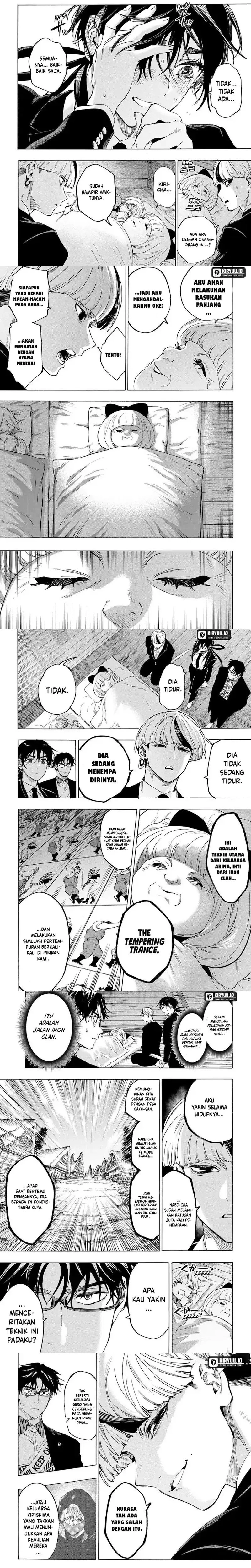 Read Marriage Toxin ID Manga Online